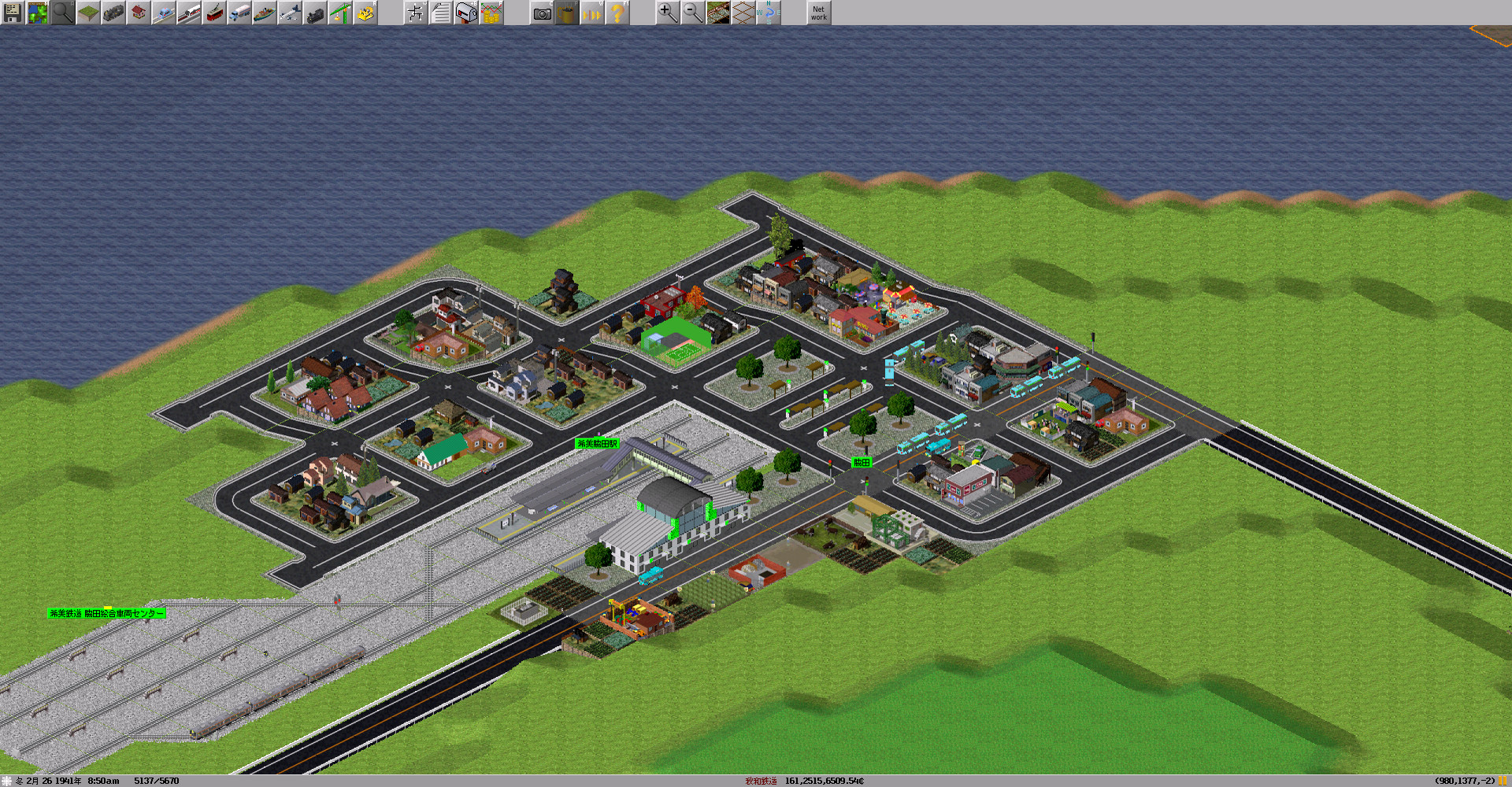 Simutrans screenshot 10