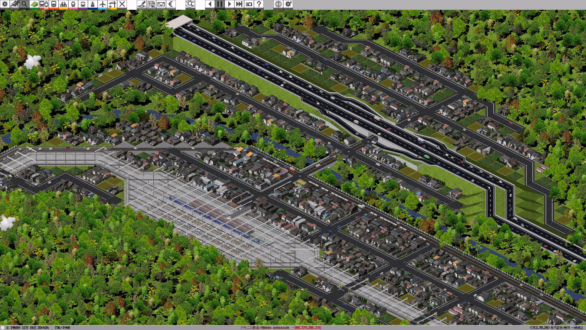 Simutrans screenshot 17