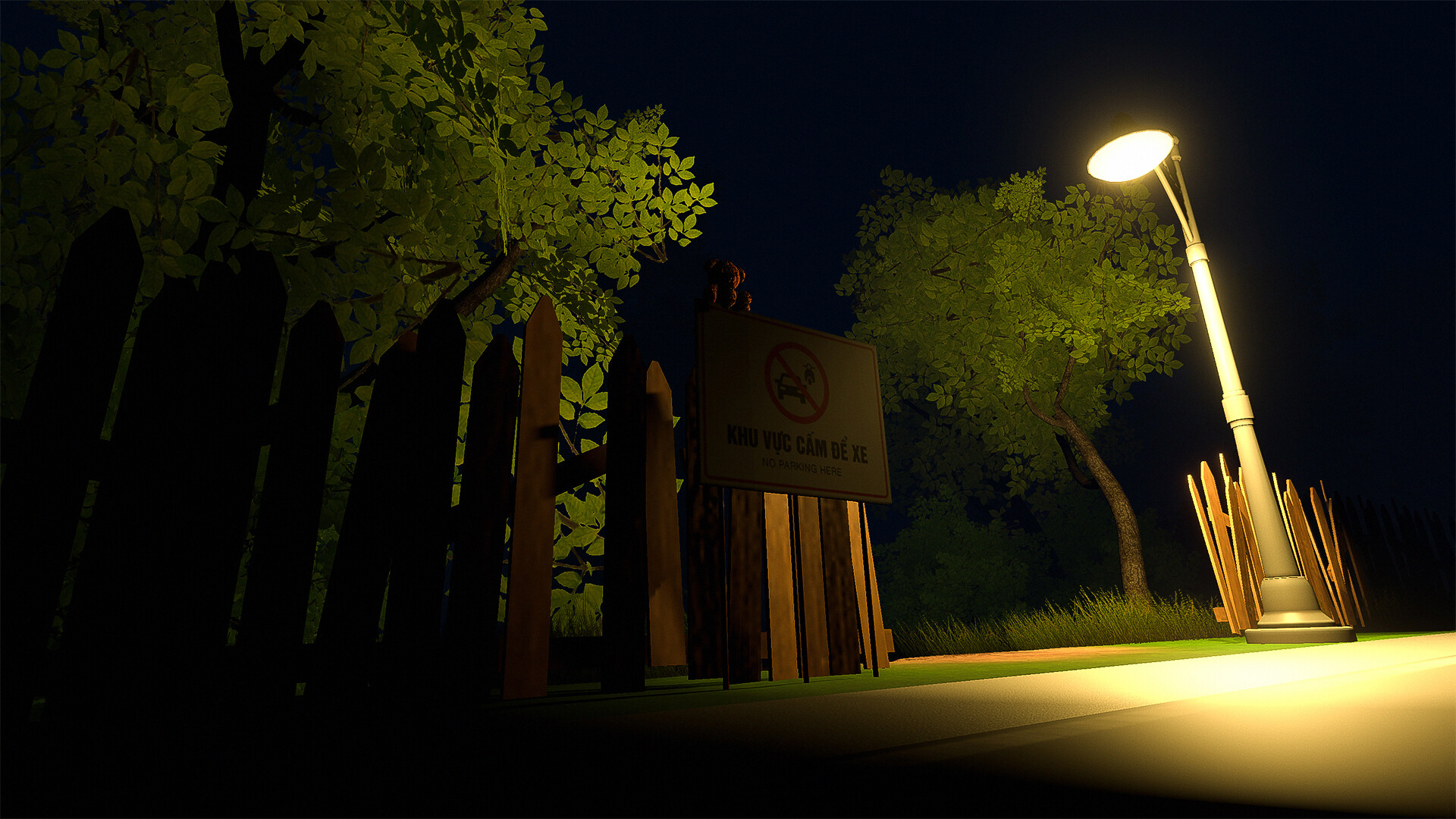 Dwell screenshot 8