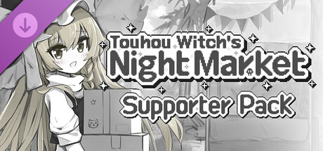 Touhou Witch's Night Market - Supporter Pack