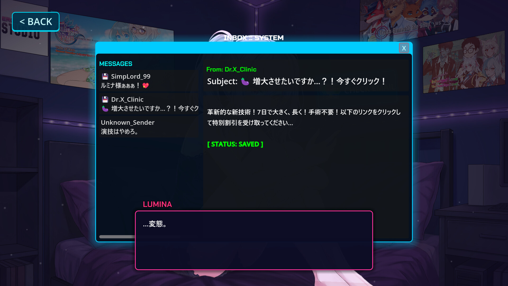 Project: Idol / Empire screenshot 3