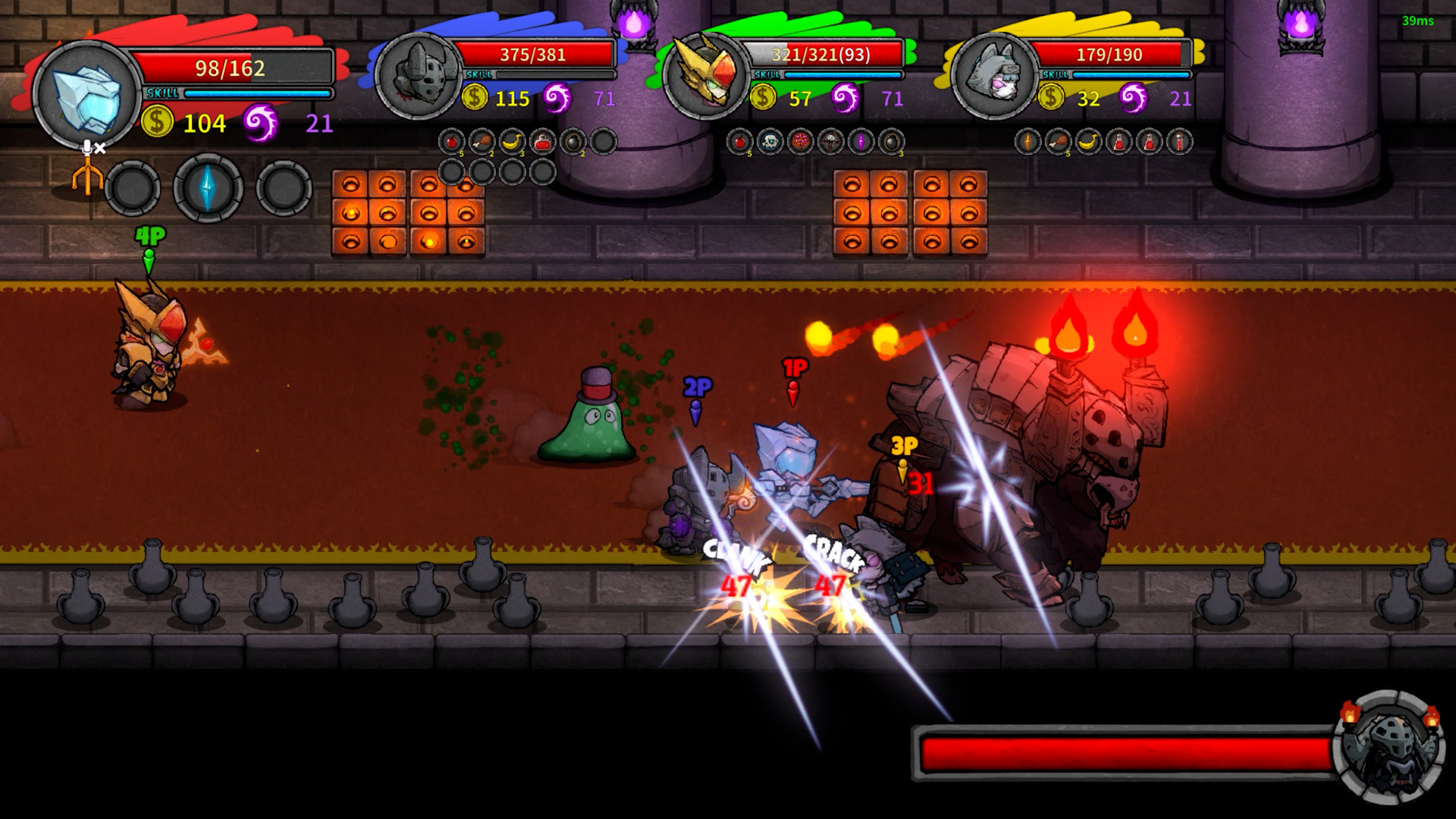 Lost Castle screenshot 8