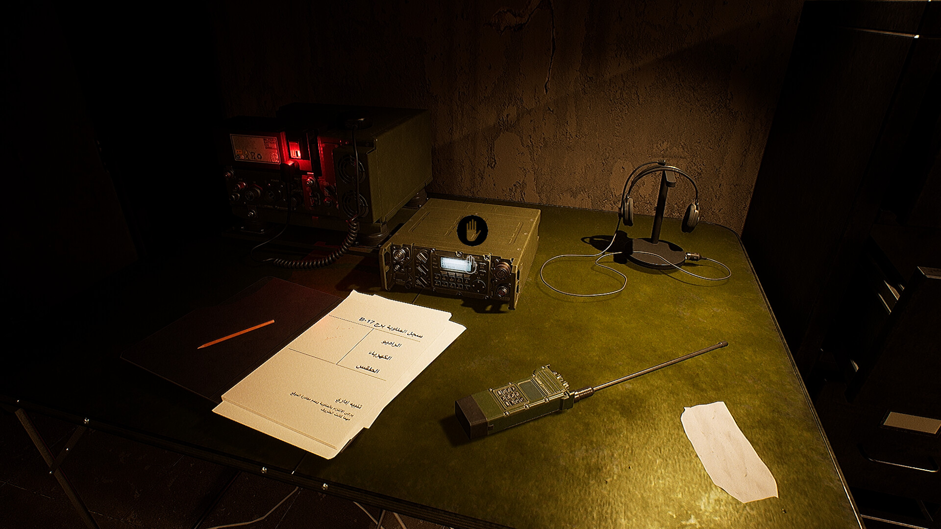 Something Awful: Static screenshot 7