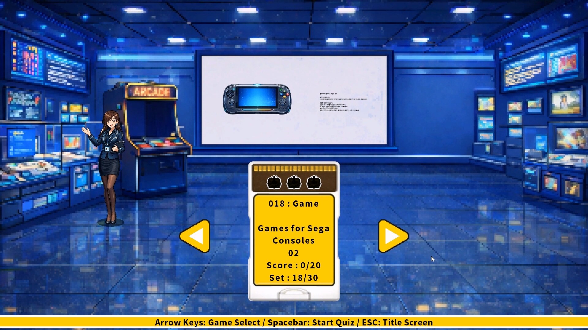 QUIZ GAME MUSEUM screenshot 17