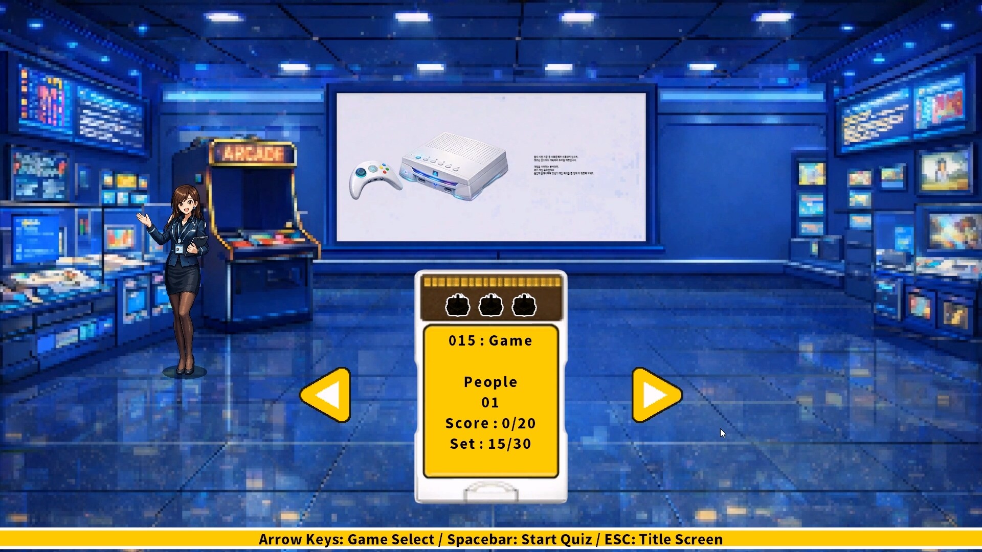 QUIZ GAME MUSEUM screenshot 16
