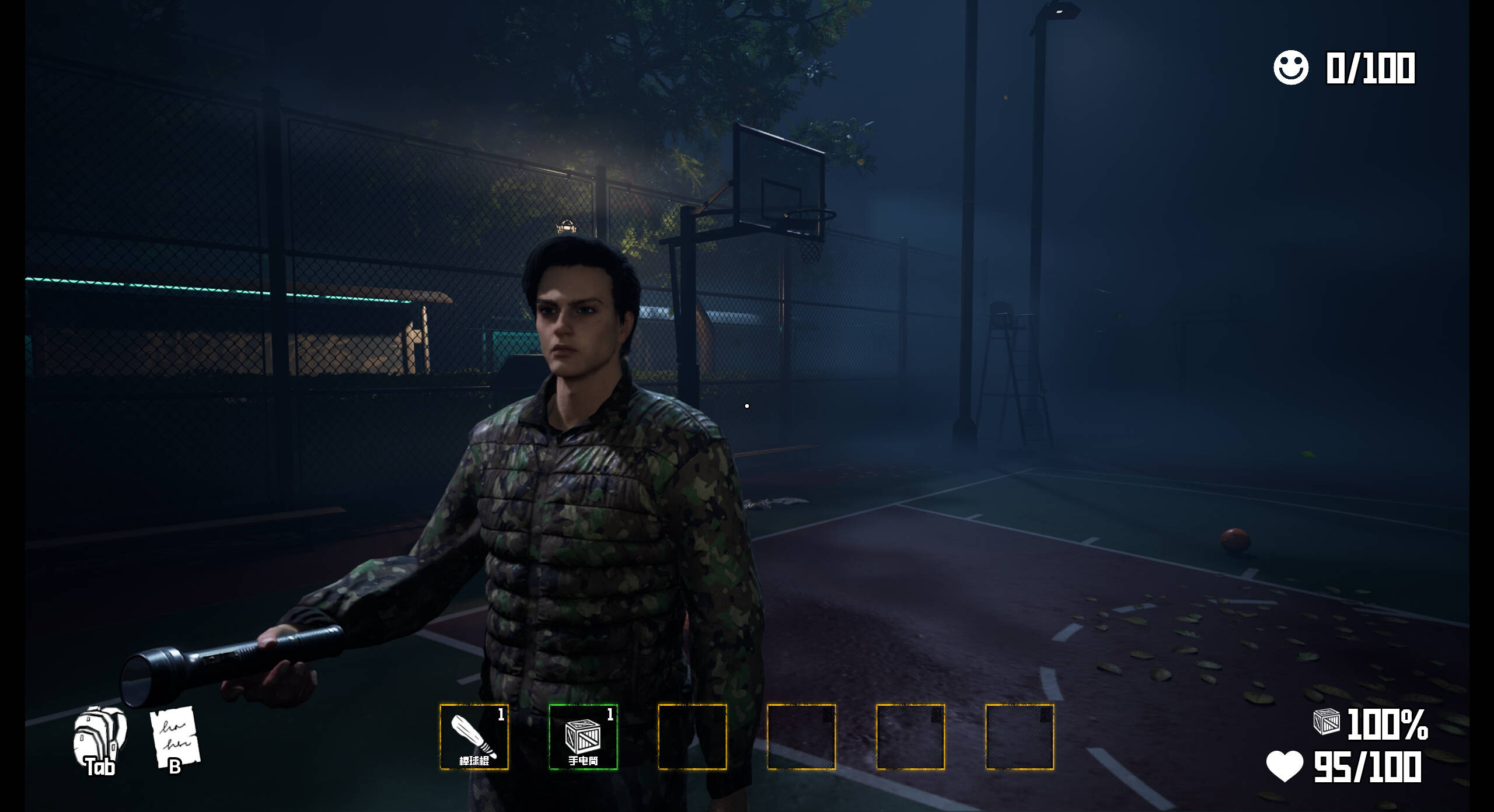 Supernatural Haven screenshot 13