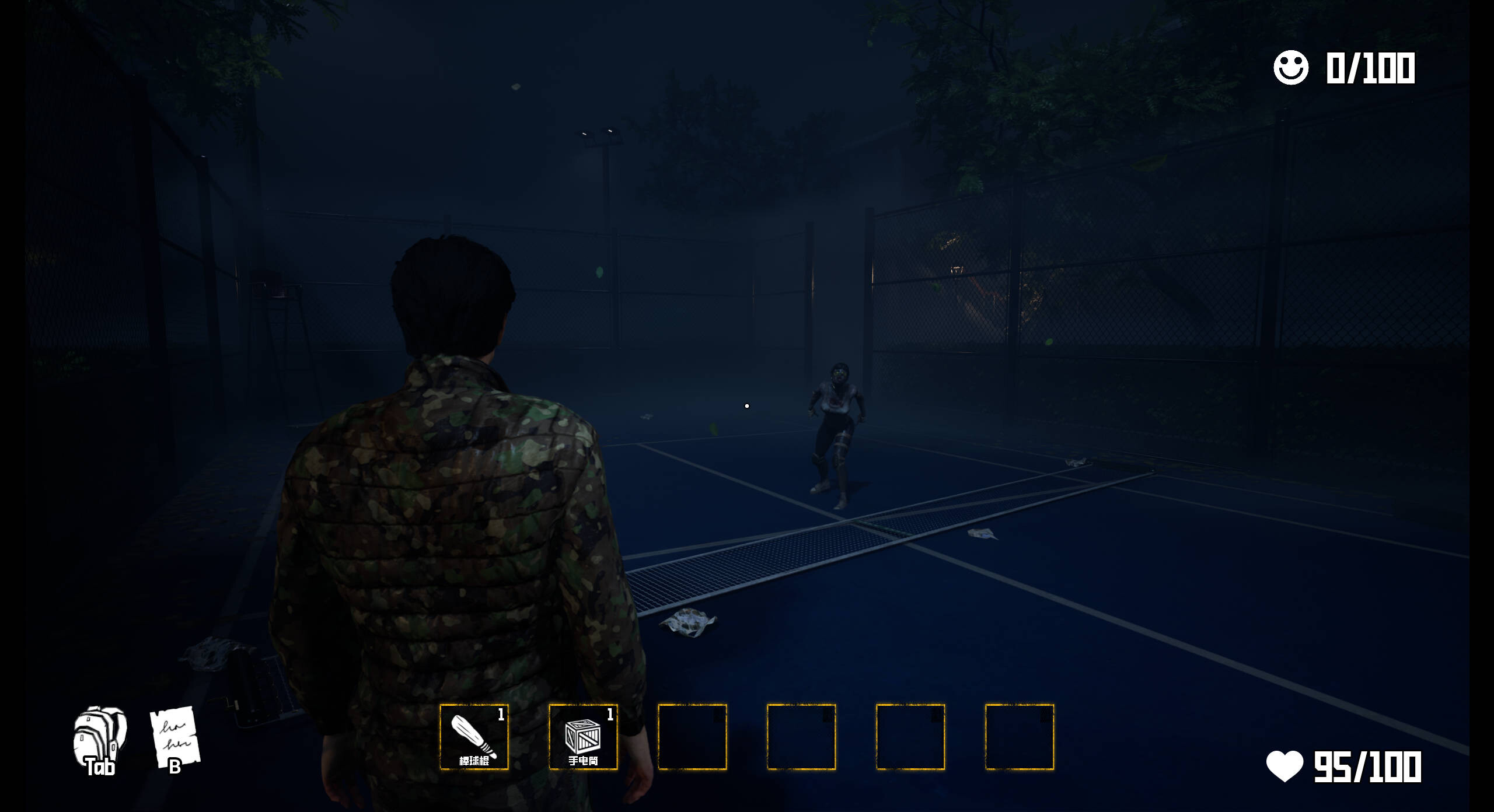 Supernatural Haven screenshot 14