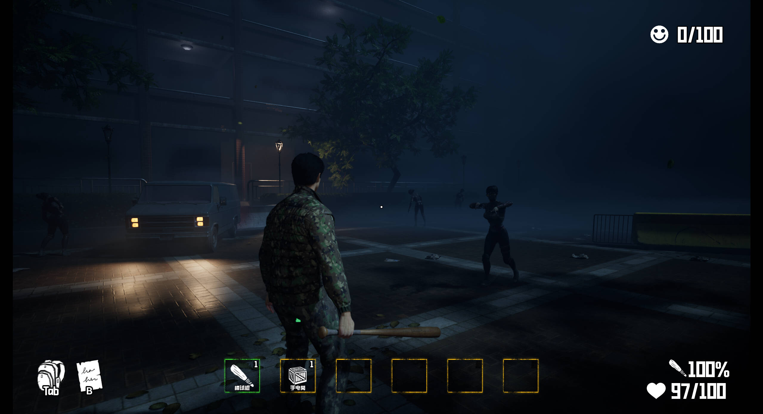 Supernatural Haven screenshot 12