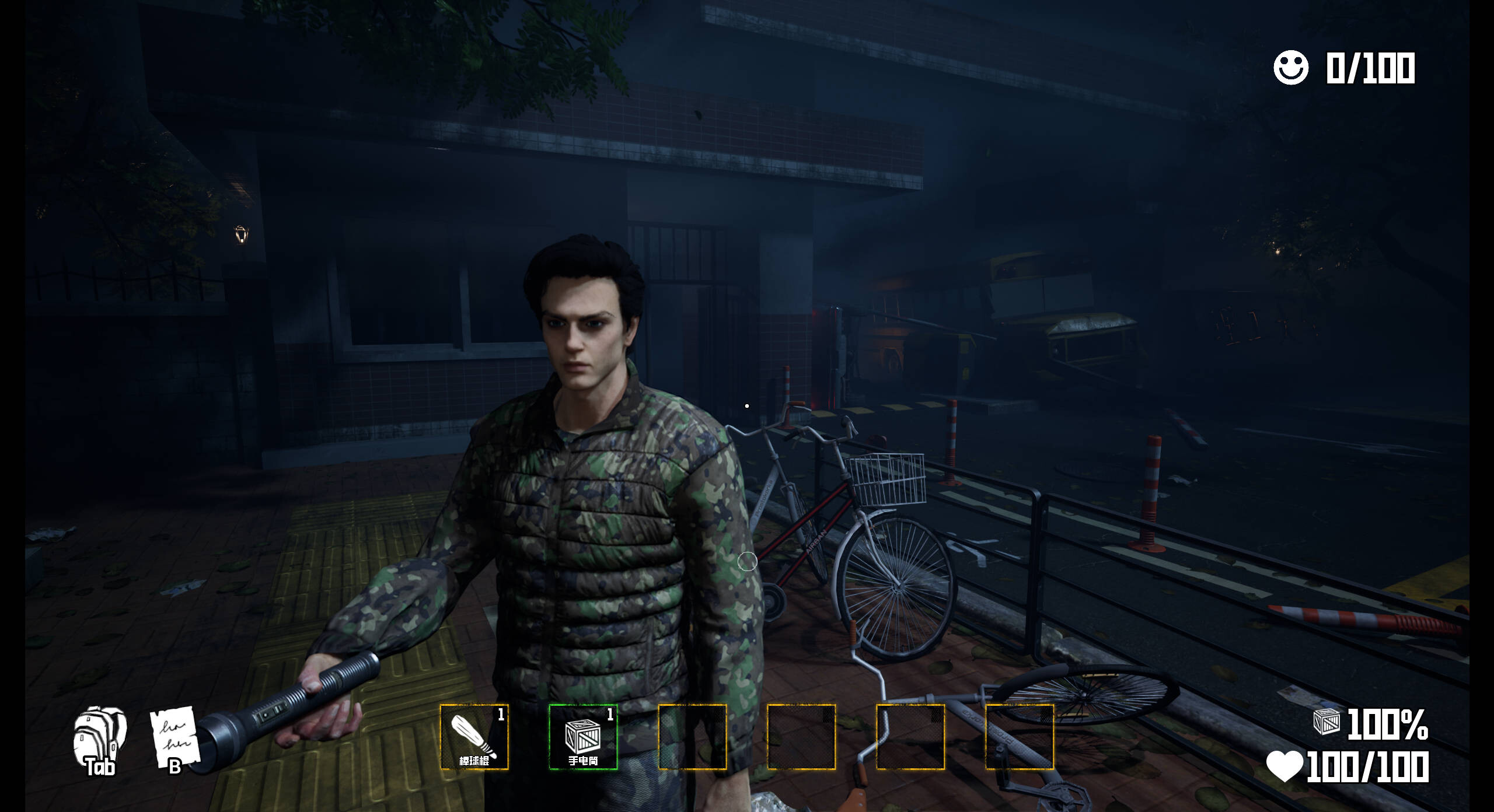 Supernatural Haven screenshot 9