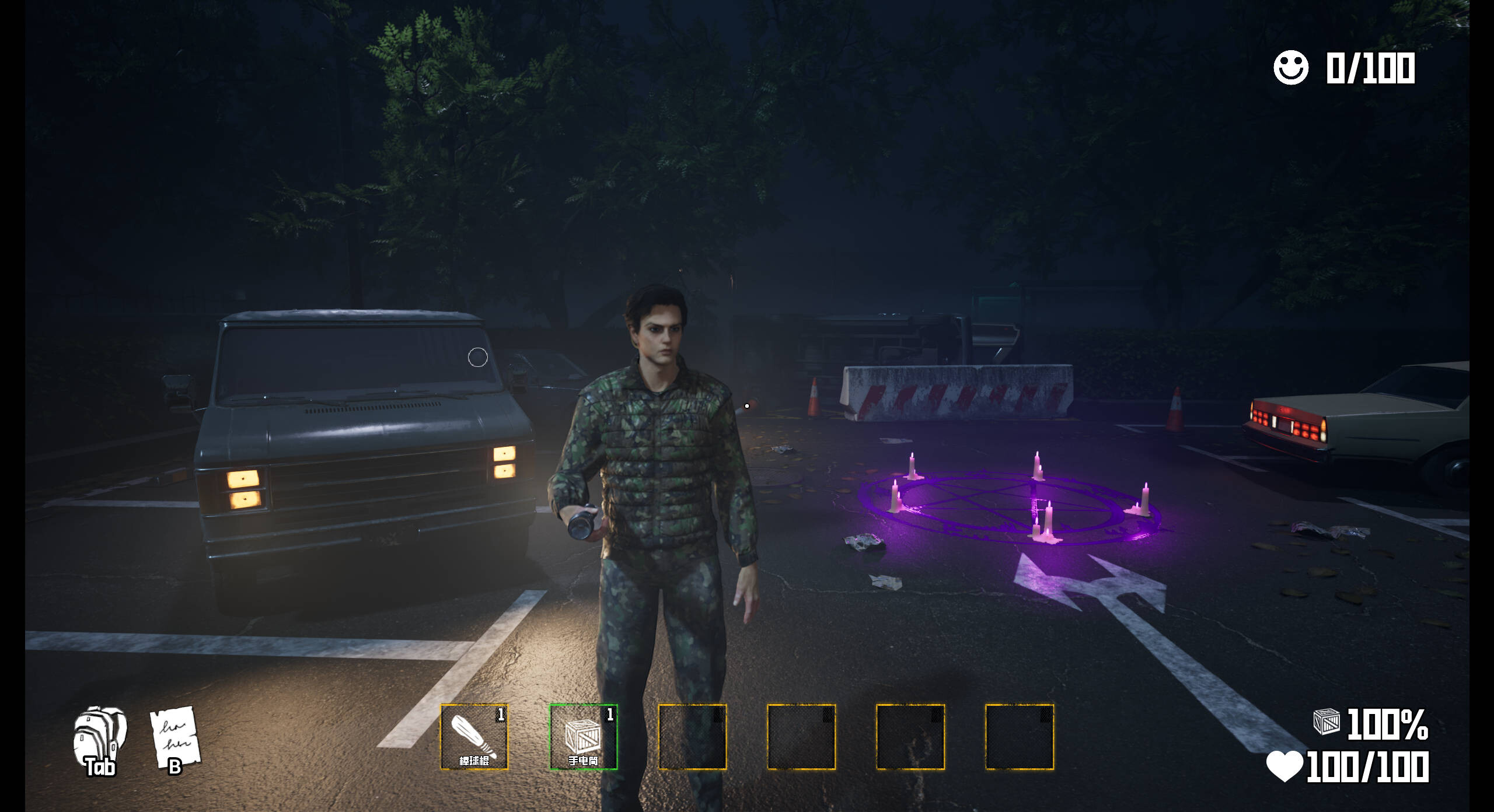 Supernatural Haven screenshot 10