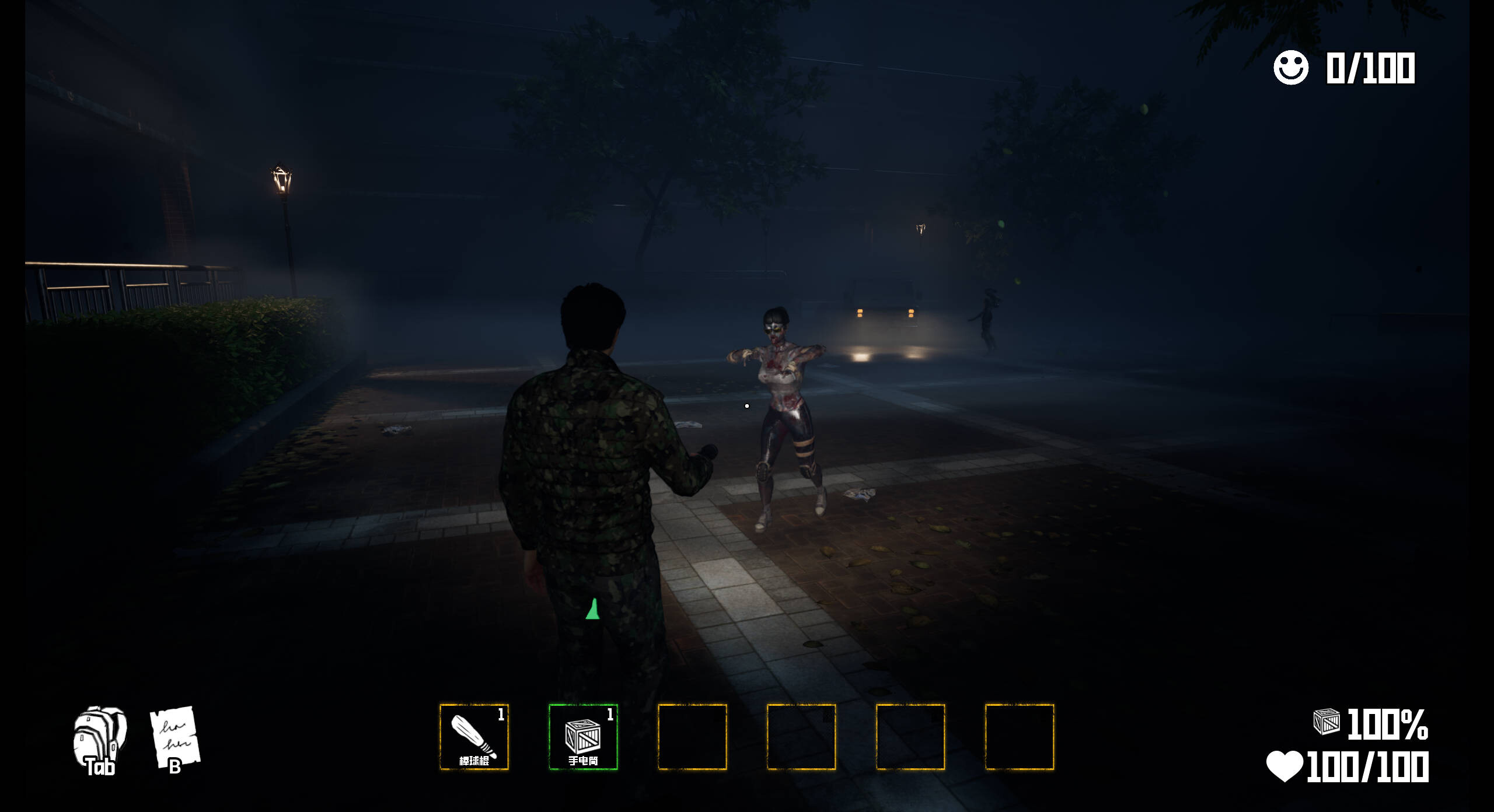 Supernatural Haven screenshot 11