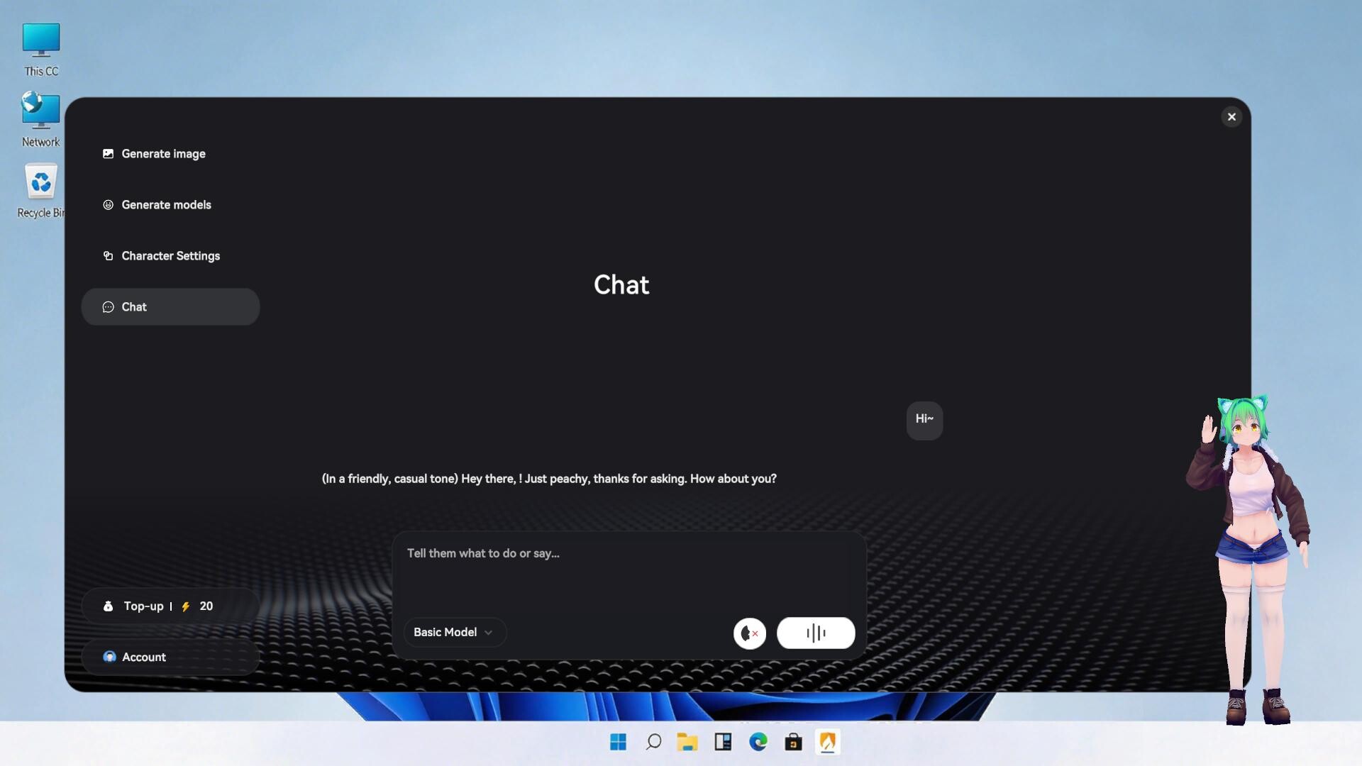 Animora screenshot 5