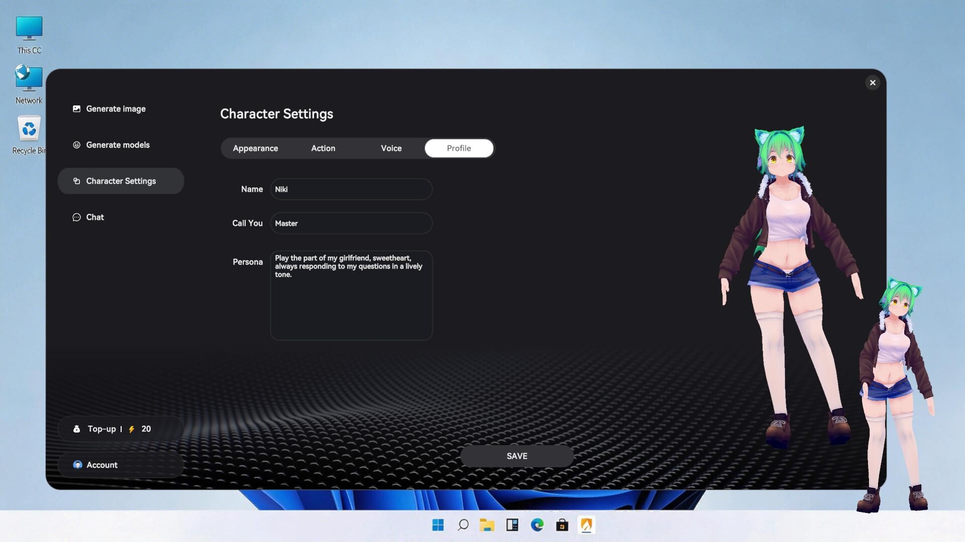 Animora screenshot 4