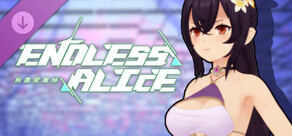 EndlessAlice: Takehime Modern Cheongsam