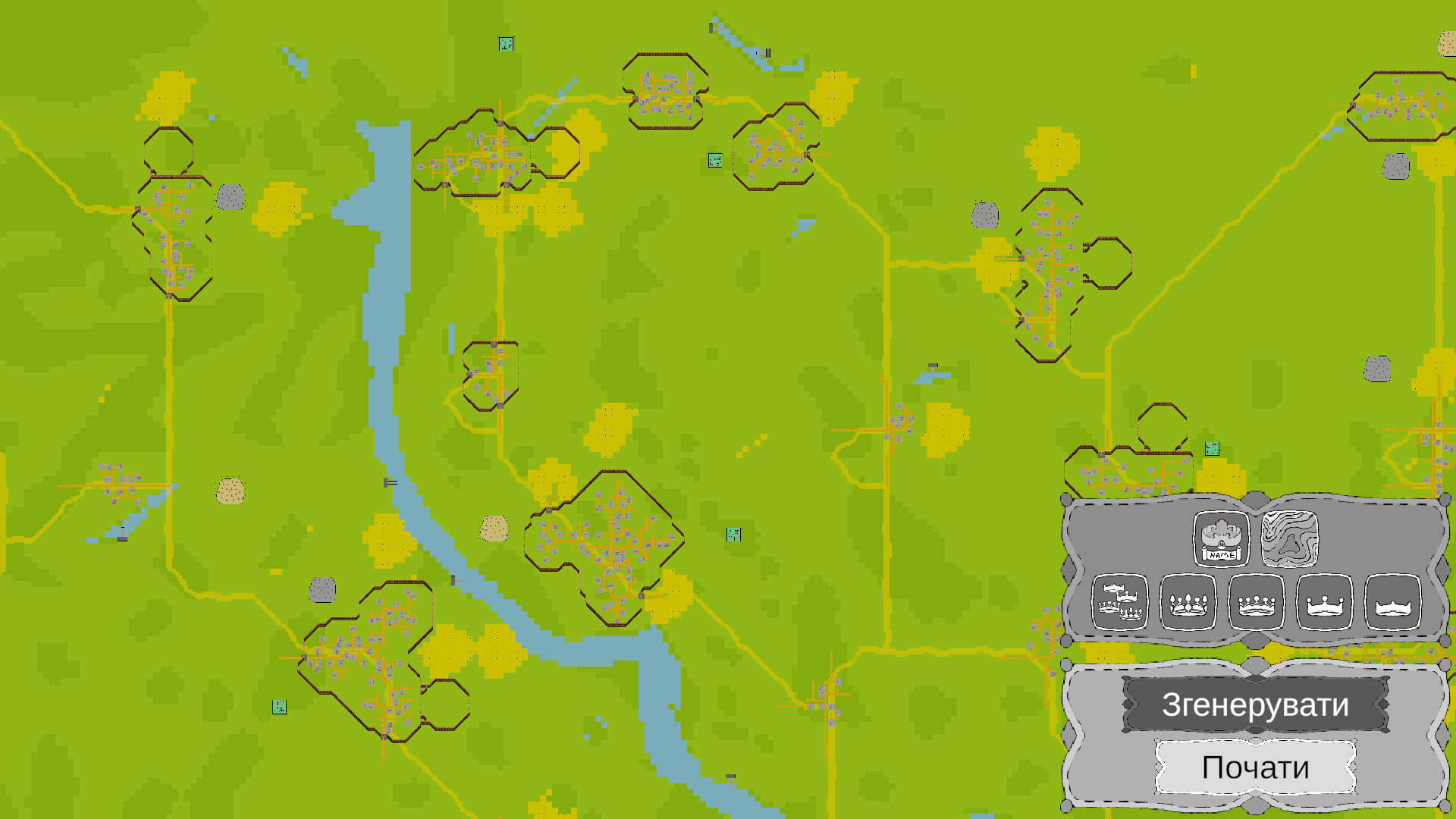 Project: Story about screenshot 2