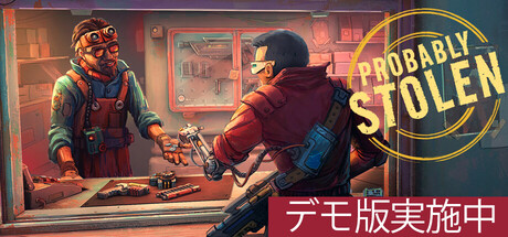 Probably Stolen - Cyberpunk Shopkeeper Sim