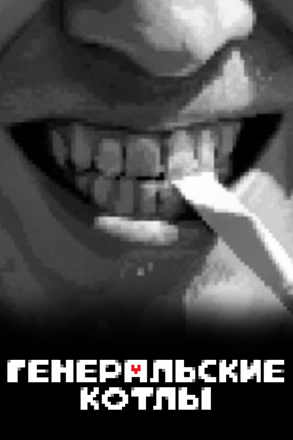 ec1cf4d3-17b9-5f0a-38ea-72119310e67b