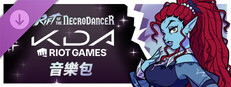《Rift of the NecroDancer》：K/DA (Riot Games) 音樂包
