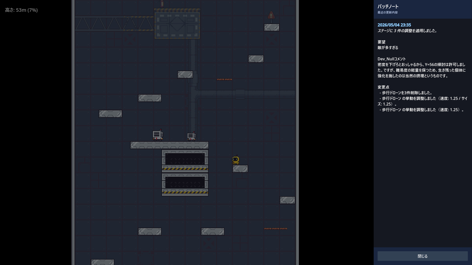 Dev_Null’s Tower screenshot 8