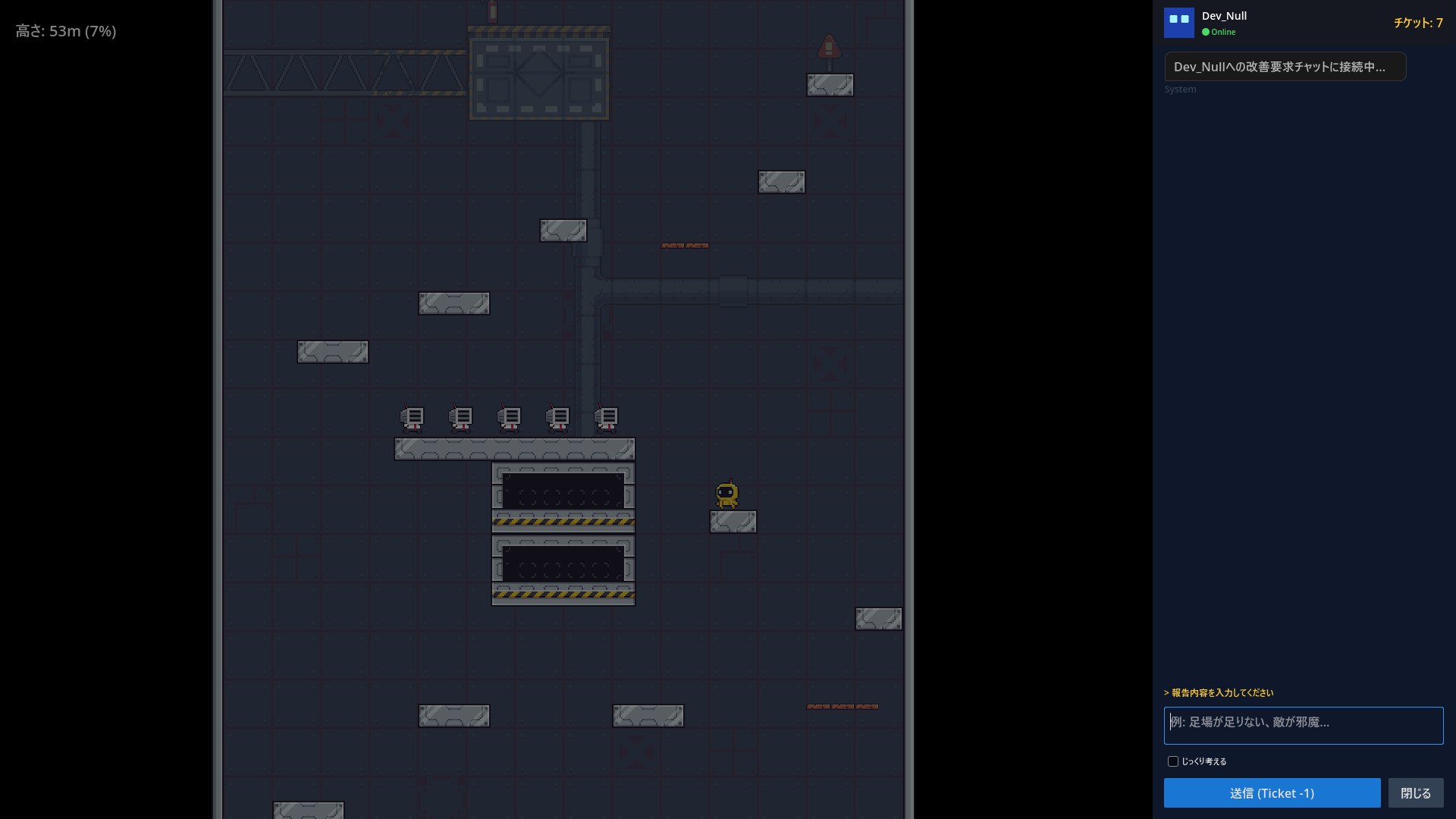 Dev_Null’s Tower screenshot 2