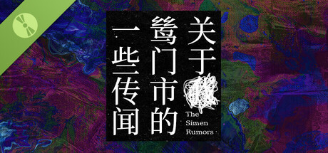 The Simen Rumors Demo