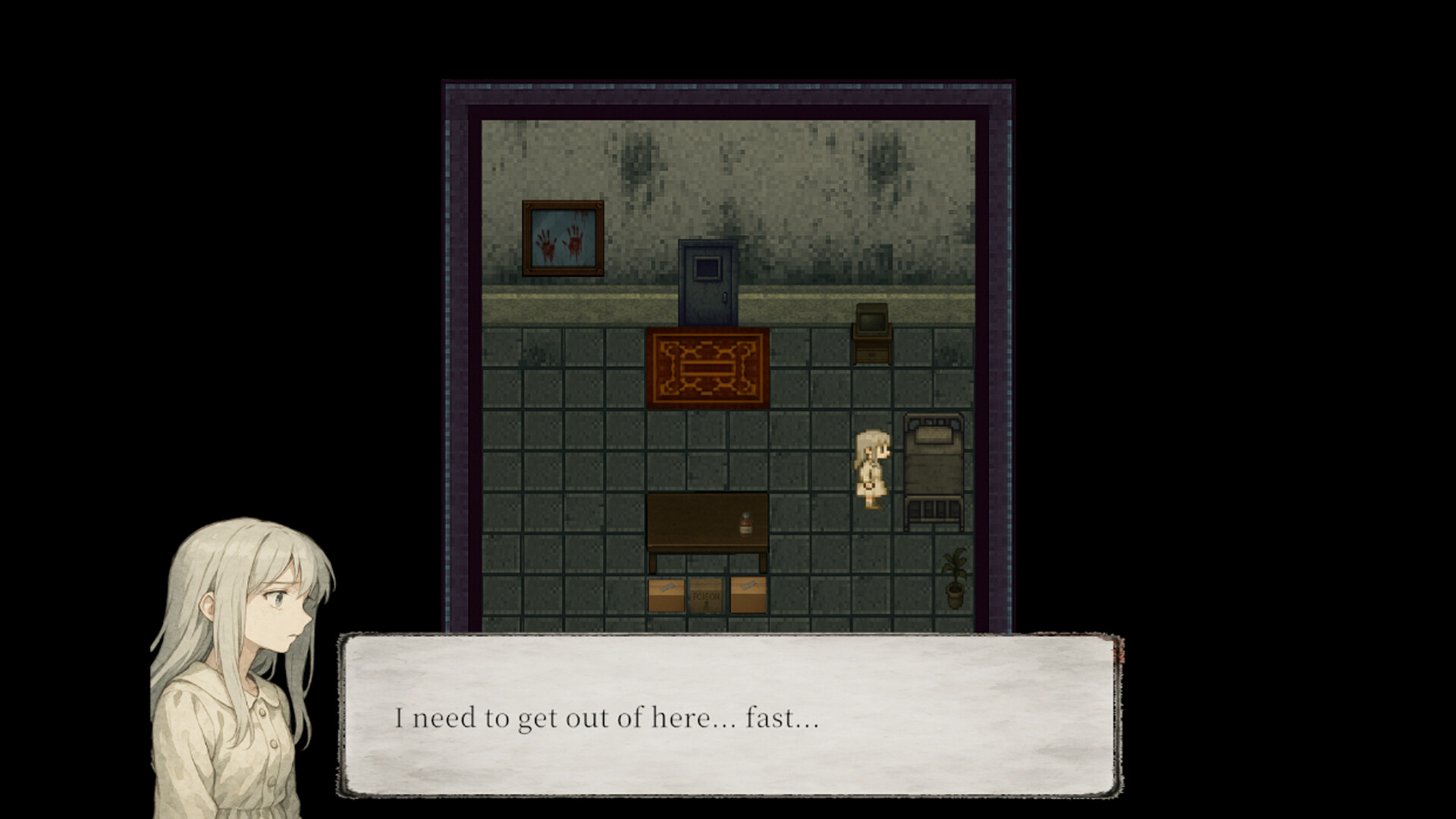 Re:Echo screenshot 1
