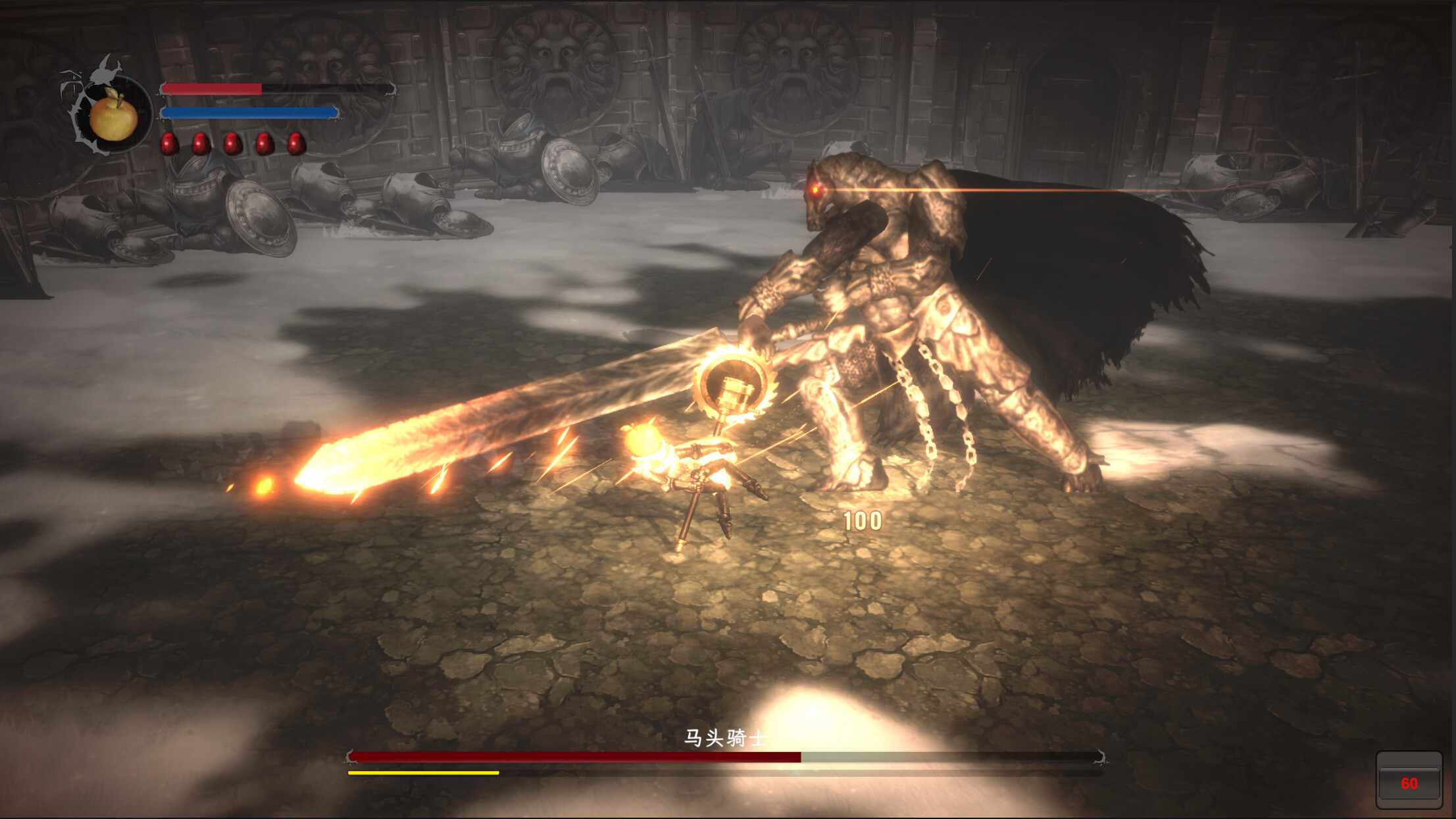 BigWall：WildKnight screenshot 8