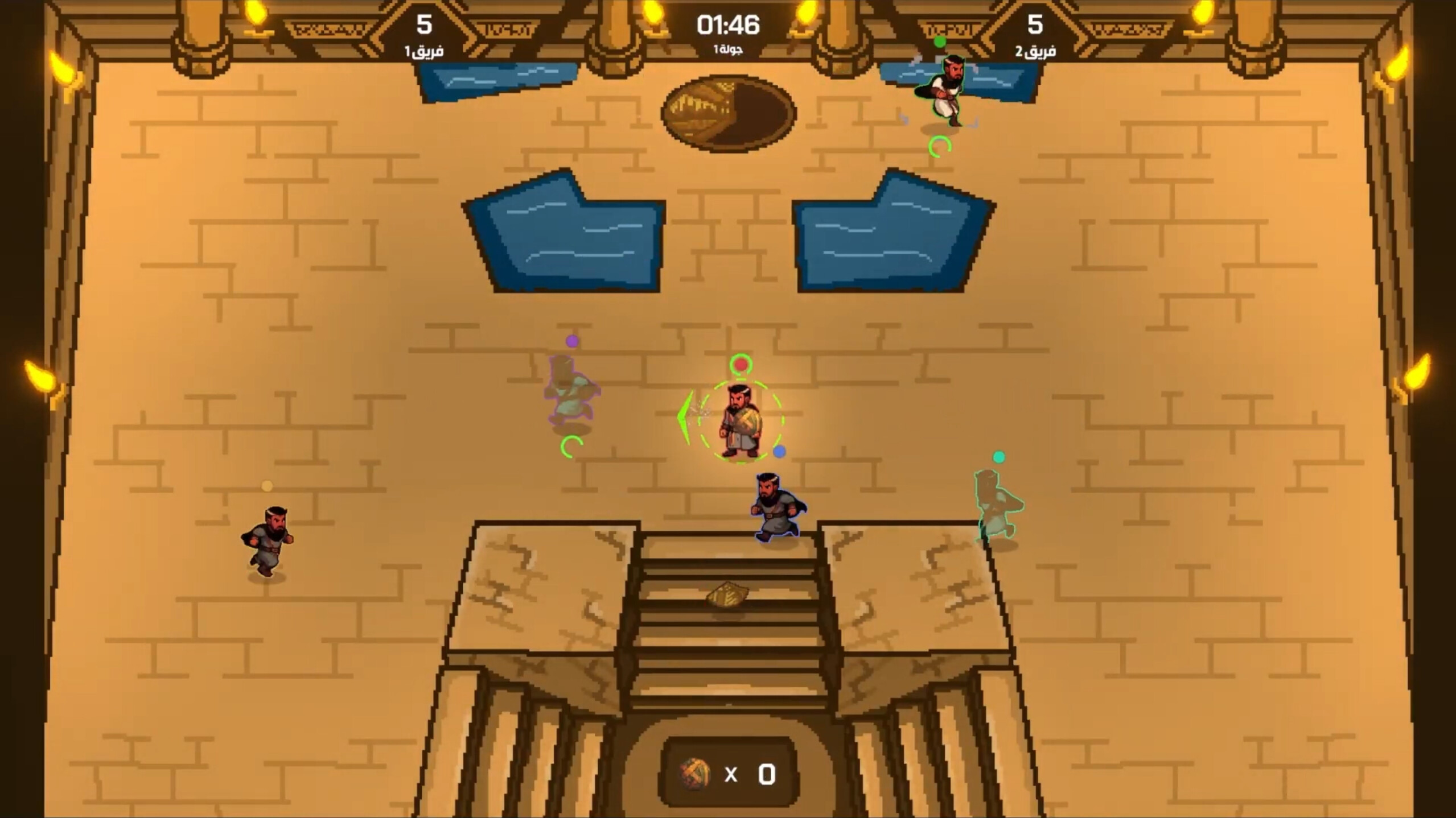 Anbar screenshot 3