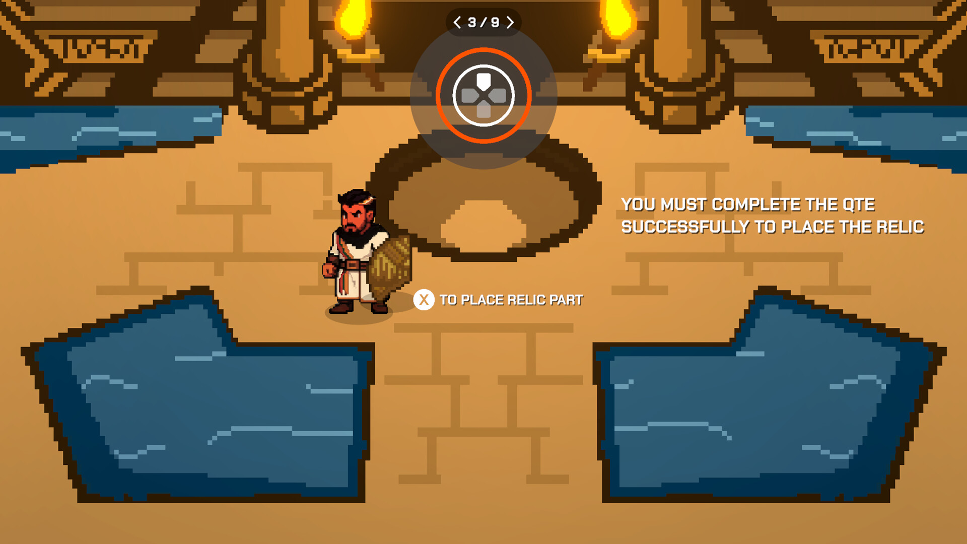 Anbar screenshot 5