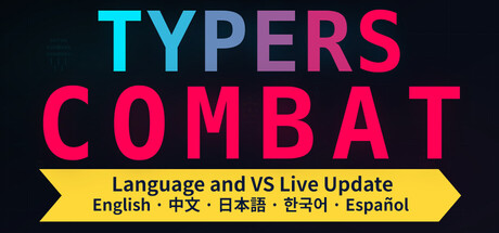 Typers Combat — Steam header