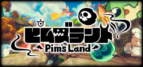 ピムズランド-Pim’sLand-