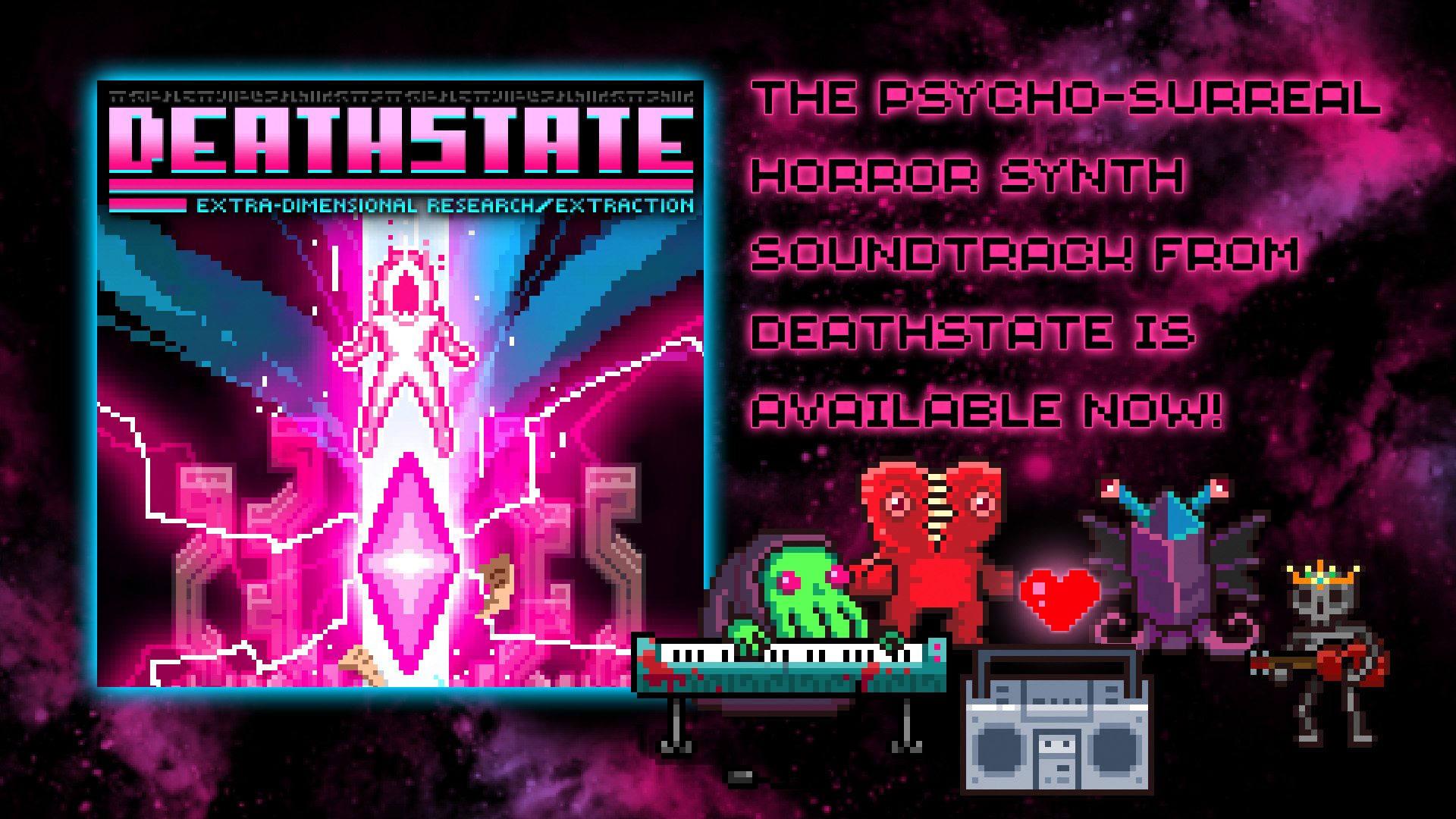 Deathstate Soundtrack screenshot 1