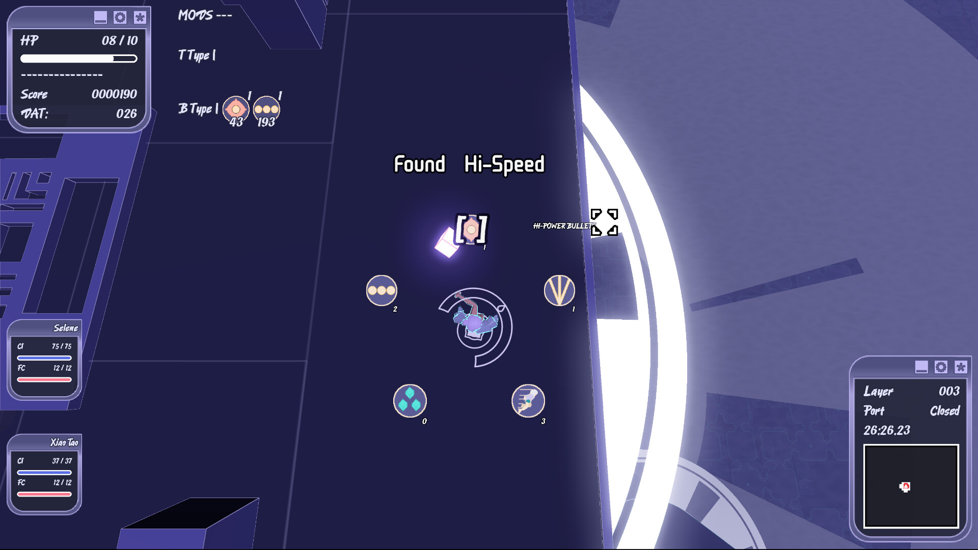 Trace Root screenshot 5