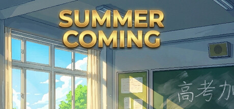 Summer Coming (夏天来了) — Steam header