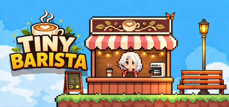 Tiny Barista
