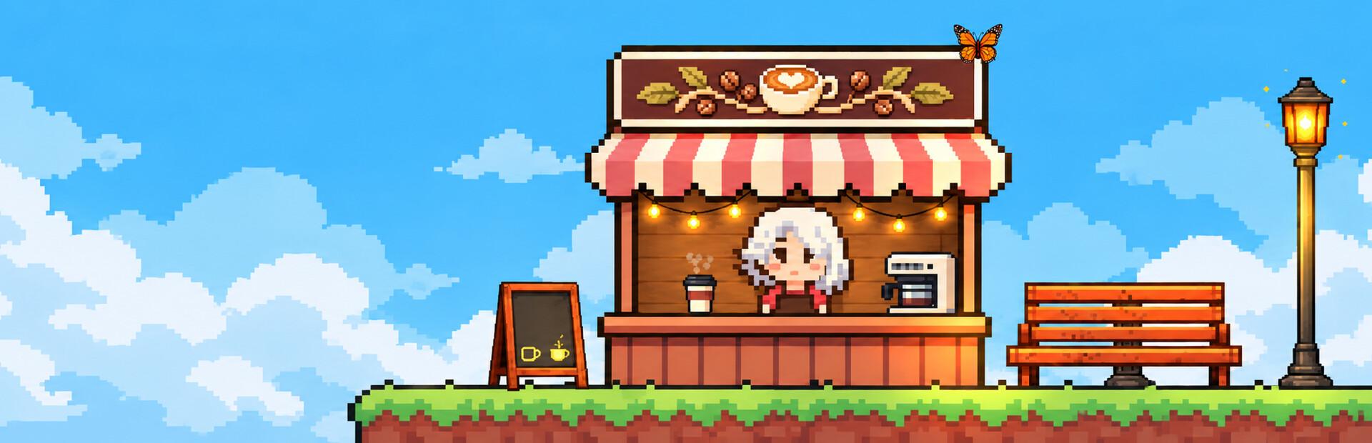 Tiny Barista