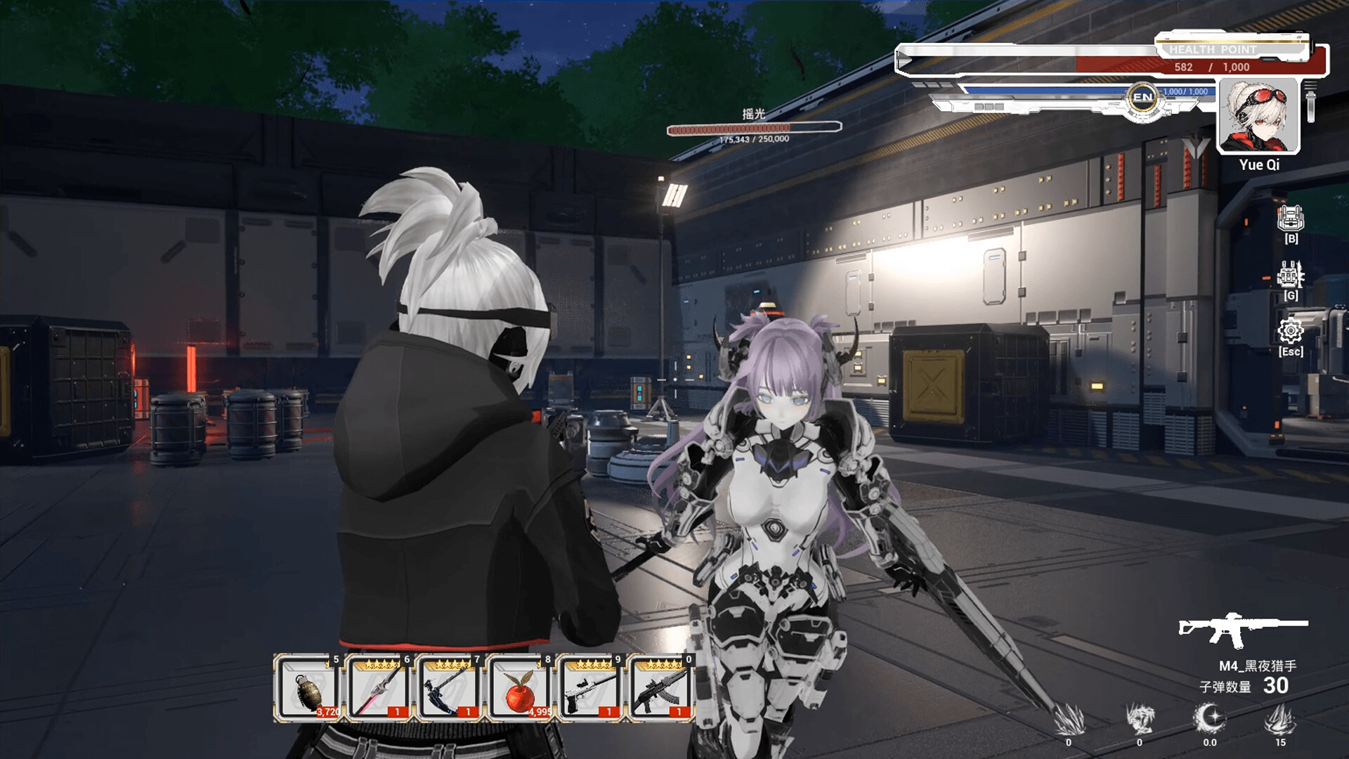 Ember Glimmer screenshot 1