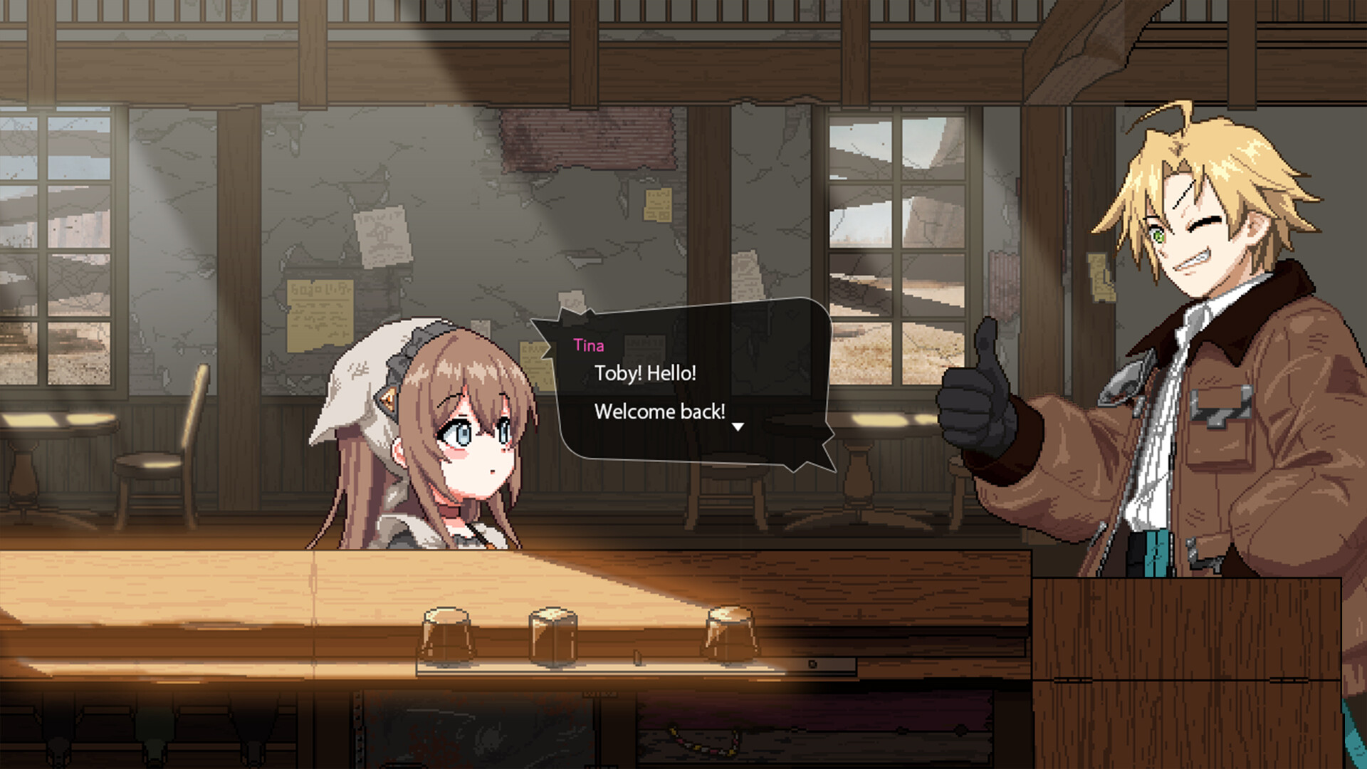 終末の明日亭で乾杯を。 screenshot 5