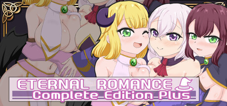 ETERNAL ROMANCE Complete Edition Plus — Steam header