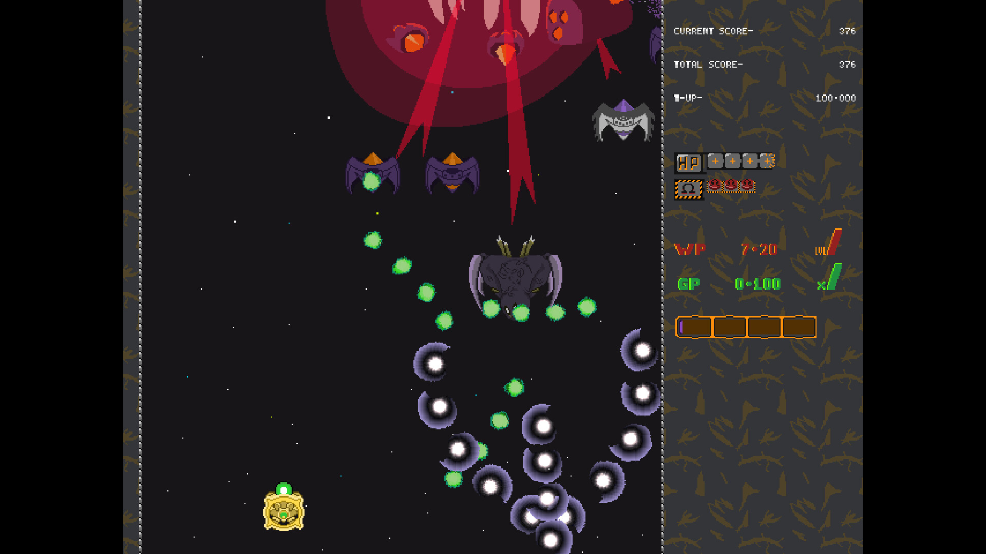Galactic Mecha GunSuit screenshot 1