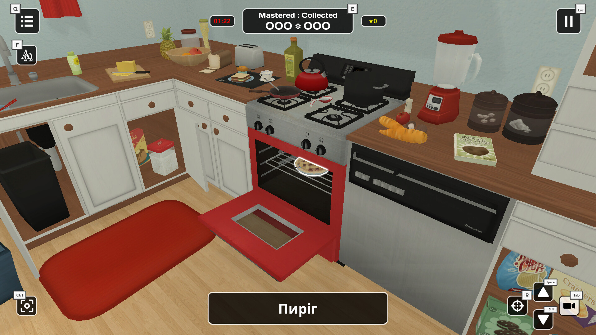 Influent DLC - Українська [Learn Ukrainian Language] screenshot 1