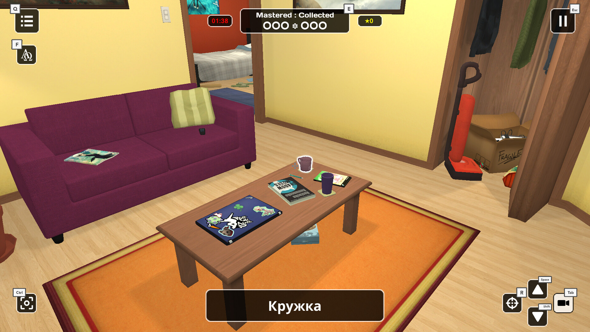 Influent DLC - Українська [Learn Ukrainian Language] screenshot 3