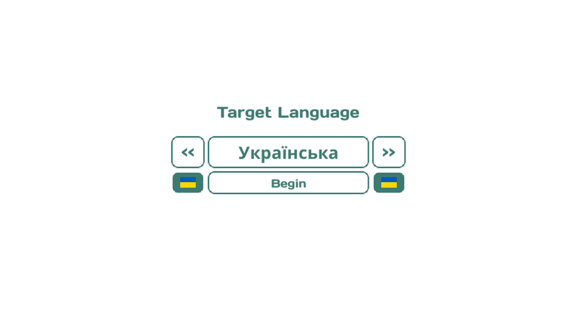 Influent DLC - Українська [Learn Ukrainian Language] screenshot 7
