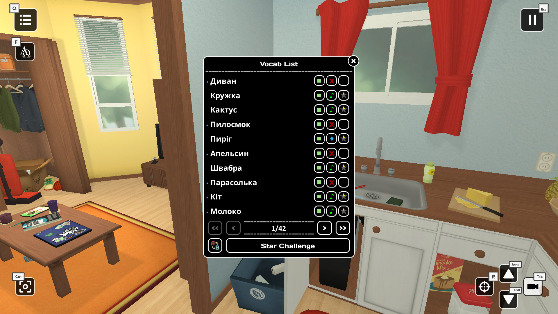 Influent DLC - Українська [Learn Ukrainian Language] screenshot 4