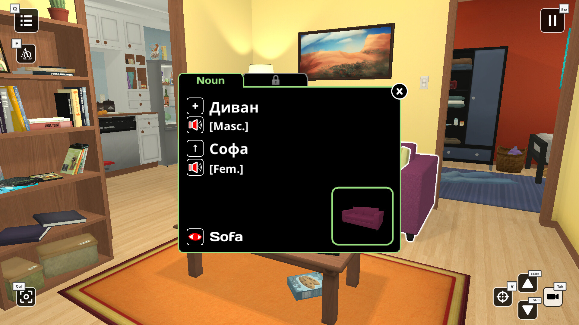 Influent DLC - Українська [Learn Ukrainian Language] screenshot 2