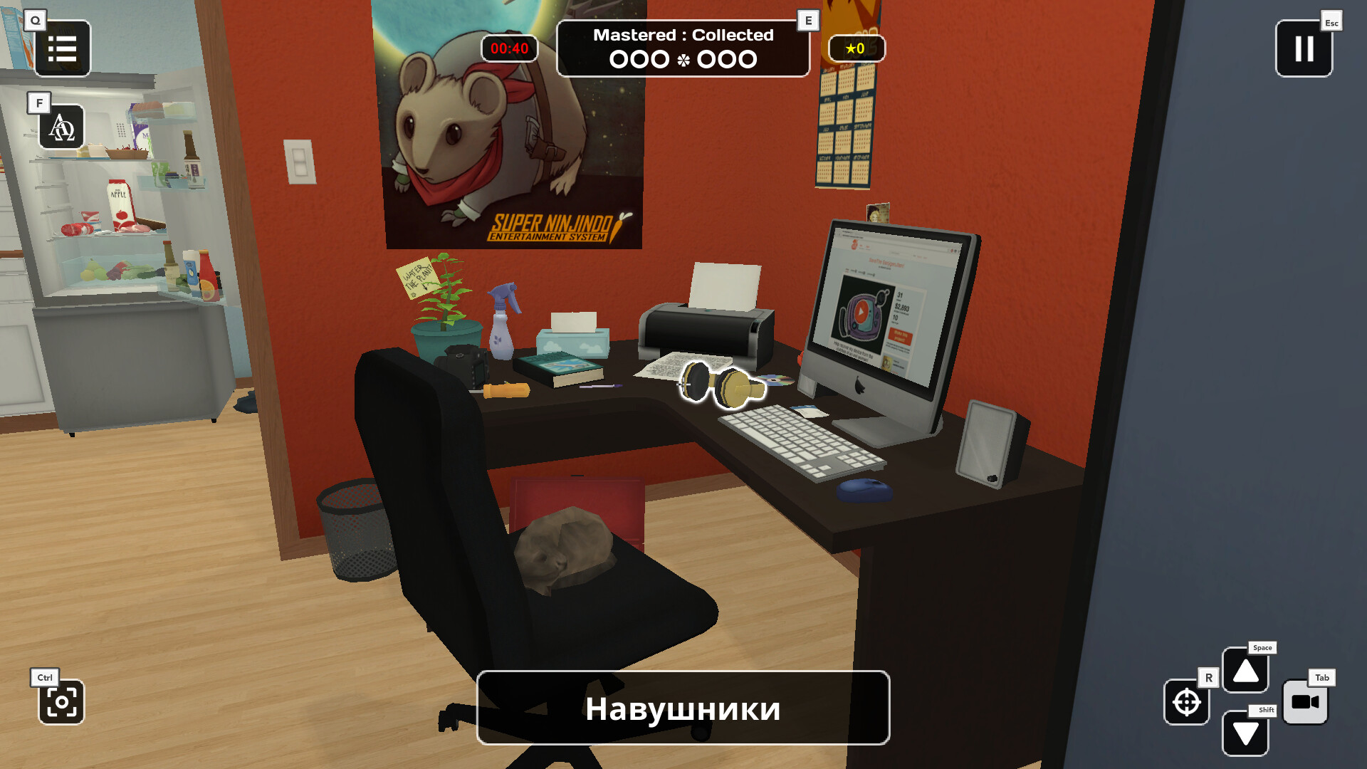 Influent DLC - Українська [Learn Ukrainian Language] screenshot 6