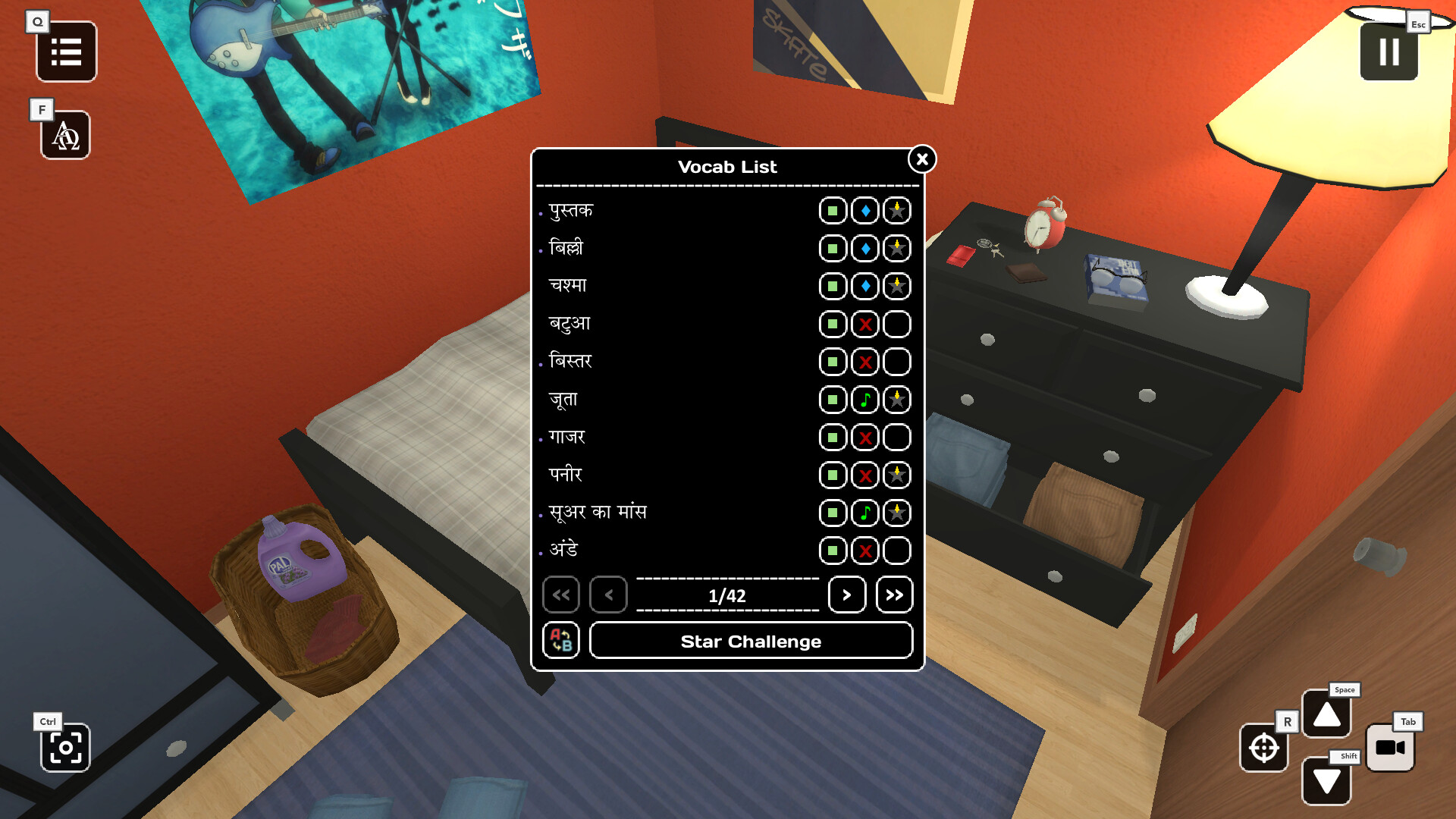 Influent DLC - हिन्दी [Learn Hindi Language] screenshot 5