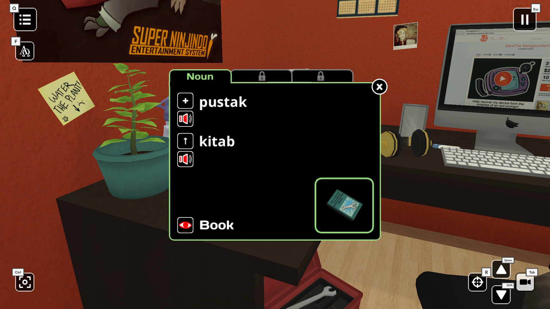 Influent DLC - हिन्दी [Learn Hindi Language] screenshot 2