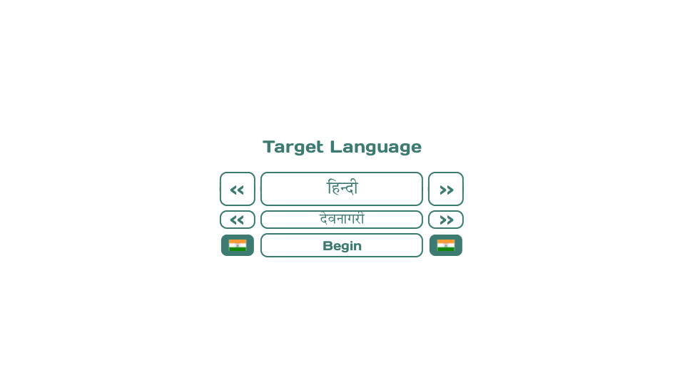 Influent DLC - हिन्दी [Learn Hindi Language] screenshot 7