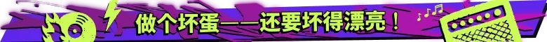 [SLG/官中/动态]瑟瑟偶像退魔团v1.0.11 Sex-Pop Demon Hunters  SLG 第5张
